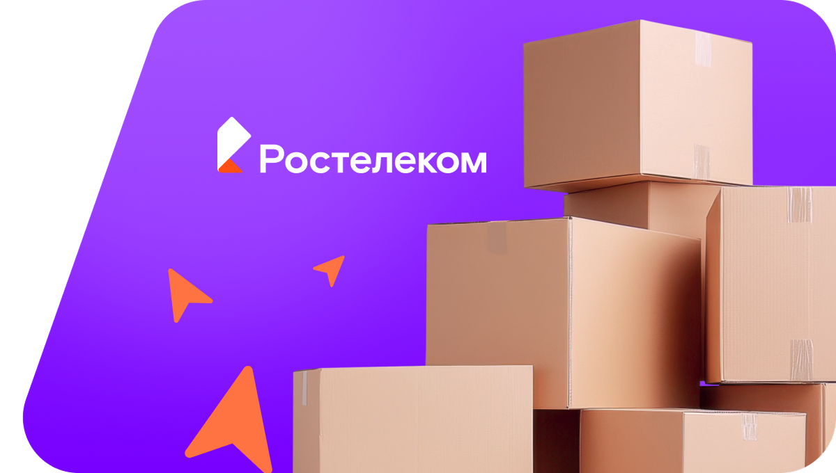 Переезд в новую квартирув деревня Музга (Вологодская область)